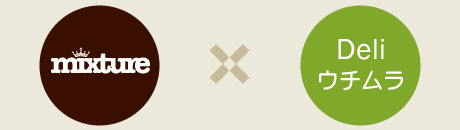mixture �~ Deli�E�`����