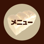 ���j���[